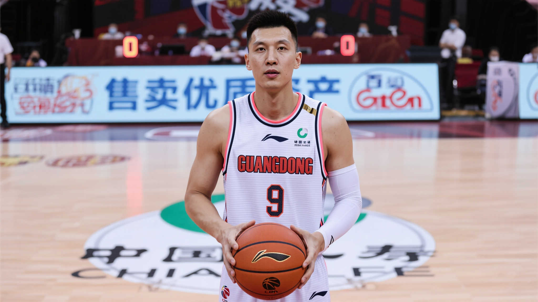 问鼎娱乐中心